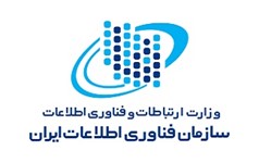سازمان فناوری اطلاعات ایران دور دوم طرح آینده‌پژوهشی فناوری اطلاعات را آغاز کرد