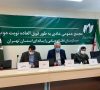 نتایج انتخابات ششمین دوره هیات مدیره سازمان نظام صنفی رایانه‌ای استان تهران در دو شاخه مشاوران و فروشگاه‌ها اعلام شد